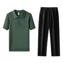 Barbados Outfit shown in a lifestyle setting