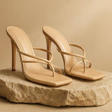 Three-quarter view of Beige Amara Heels